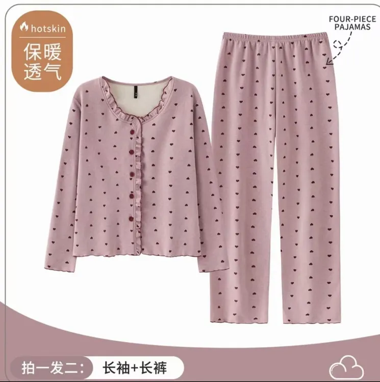 秋冬季新款爆款爱心羊绒睡衣女带胸垫家居服套装