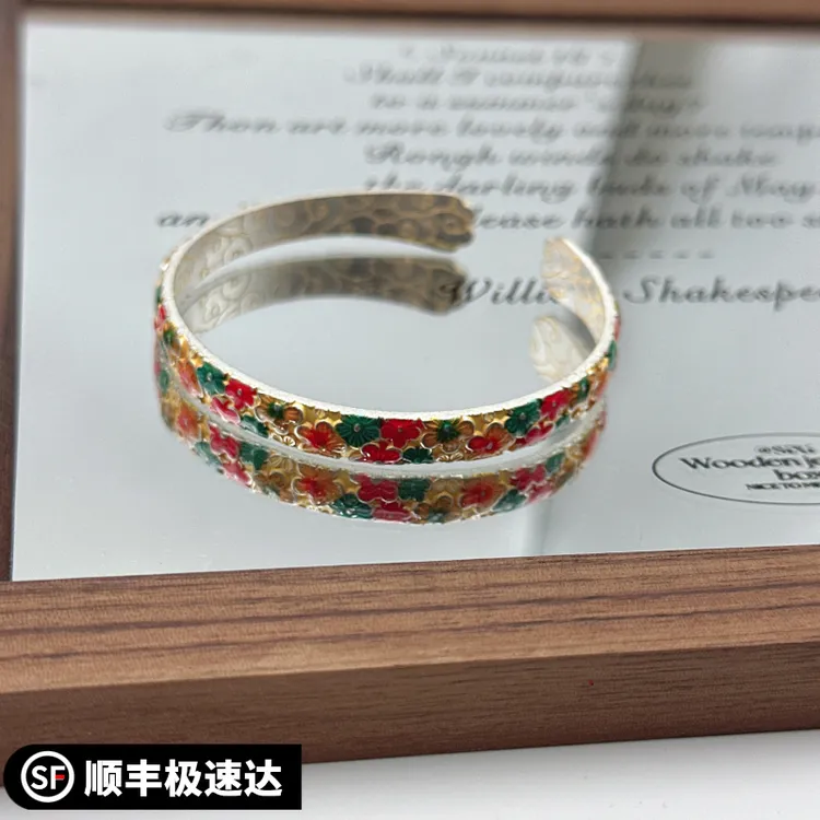 百花魁银9999梅花祥云银手镯女新中式描金珐琅彩百搭时尚