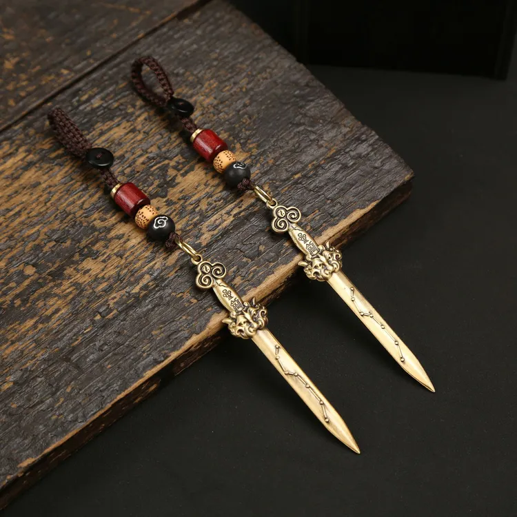 黄铜七星剑汽车钥匙扣挂件复古做旧工艺品男女包挂坠五帝钱葫芦