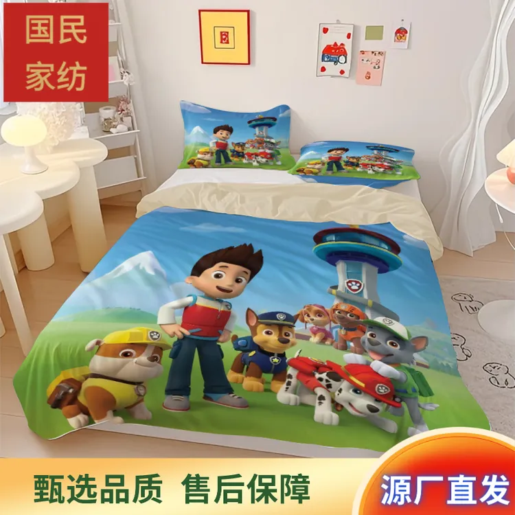 水星甄选汪汪队大队夏被全棉儿童卡通可爱学生单人幼儿园婴儿夏天