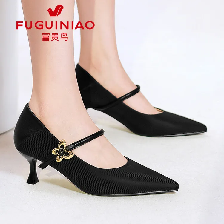 富贵鸟玛丽珍单鞋女2025新款春秋细跟小皮鞋不累脚尖头黑色高跟鞋
