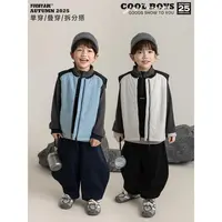 YOEHYAUL/幼悠冬壹波 活力拼接双面绒卫衣轻绗棉马甲 N6771 N6929