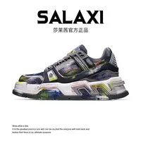 SALAXI【情侣鞋】2025夏季新品美式高街迷彩百搭潮鞋休闲运动鞋