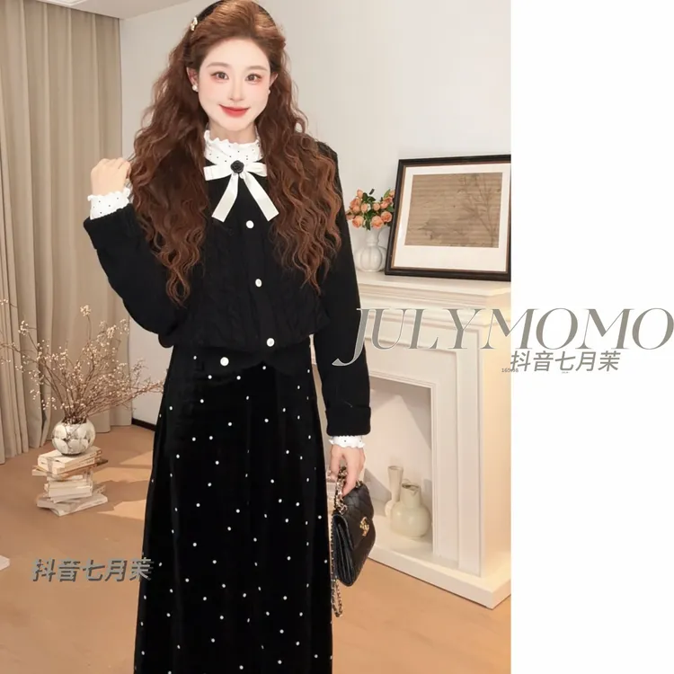 miu系千金感黑色毛衣女秋冬内搭针织衫半身裙超火冬装一整套A092