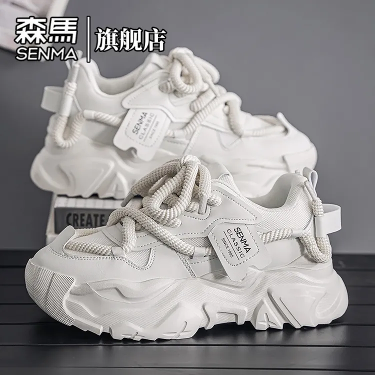 森马男鞋冬季厚底休闲运动鞋百搭防滑青少年潮鞋舒适耐磨老爹鞋男