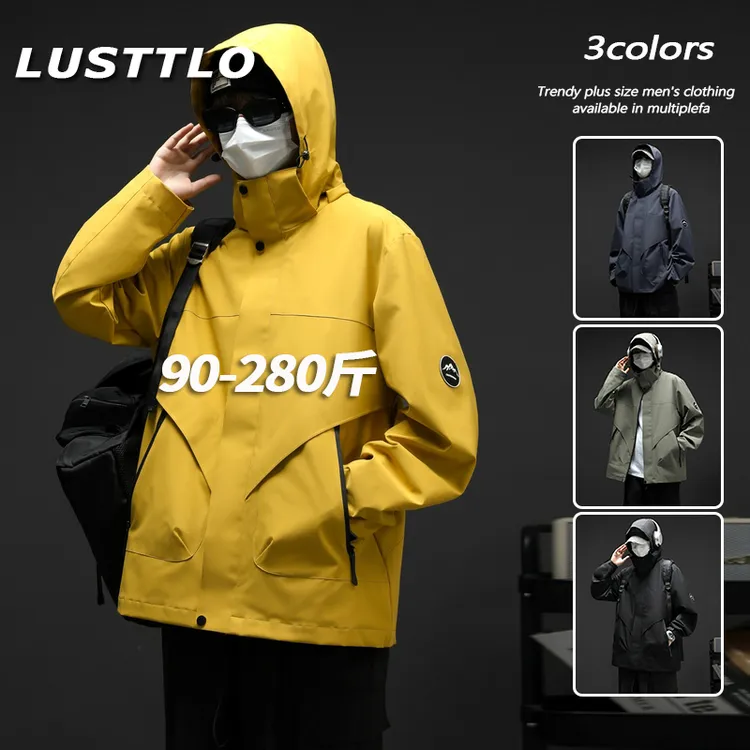 潮牌痞帅冲锋衣男款大码外套男户外秋季防风防水连帽情侣款登山服