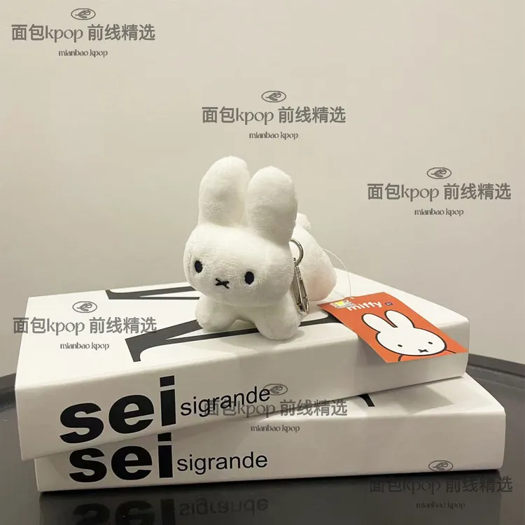 现货 韩国正品 米菲兔趴趴 Miffy系列 玩偶挂件