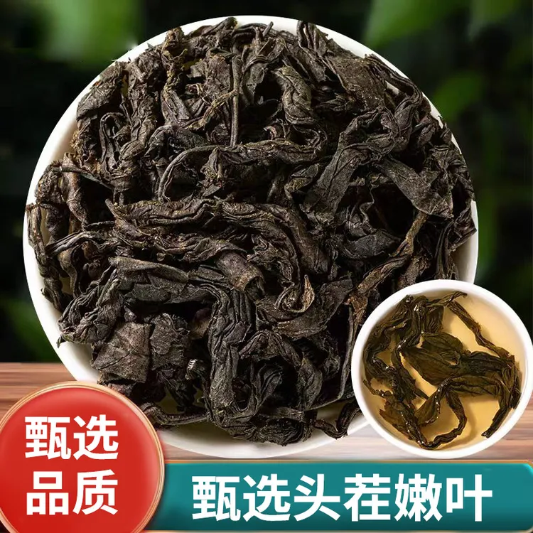 头茬嫩芽再加工茶组合型花茶原料匠心制作