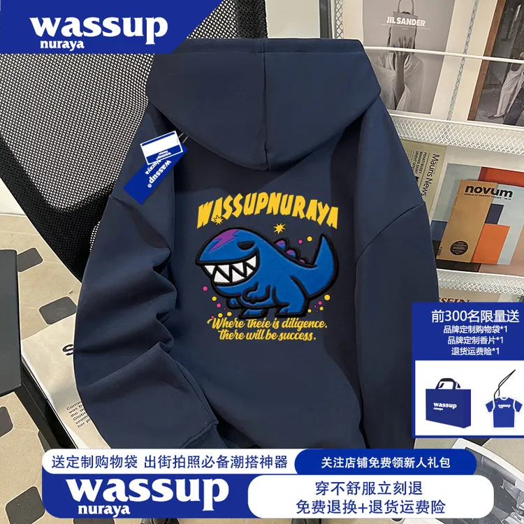 WASSUP NURAYA美式高街ins连帽卫衣外套秋季重磅潮牌痞帅男士长袖