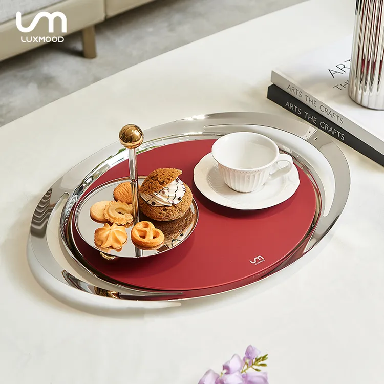 LUXMOOD勒慕家居北欧西餐餐盘不锈钢托盘西餐用餐盘客厅轻奢摆件