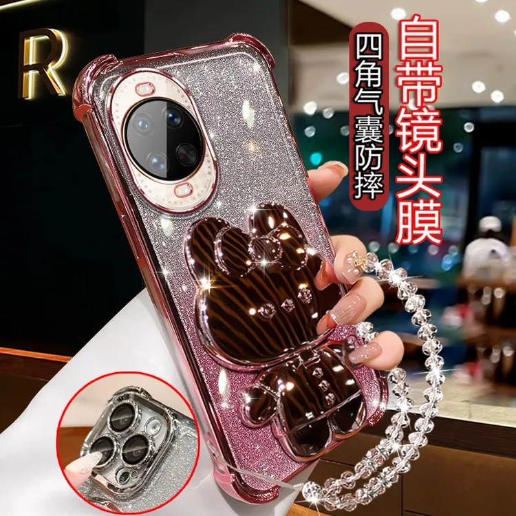 适用华为Nova14Ultra自带镜头膜支架防摔手机壳气囊MRT-AL10全包.