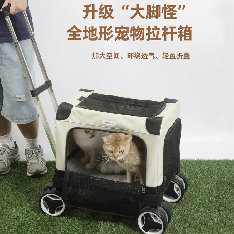宠物拉杆箱大号猫包2025新款多猫咪外出便携手提包大容量车载狗包