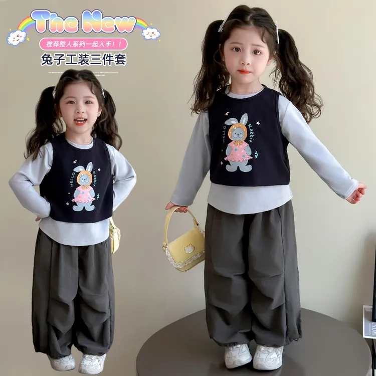 女童套装洋气韩版春秋装儿童马甲T恤小女孩休闲工装裤子三件套潮