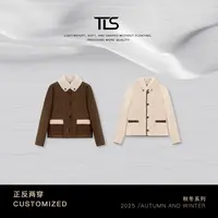 TT【热可可】100%绵羊毛两面穿翻领短款保暖外套PC5070