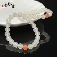 【老郑家】玉髓DIY手串 约8mm(多样性发一件) 985