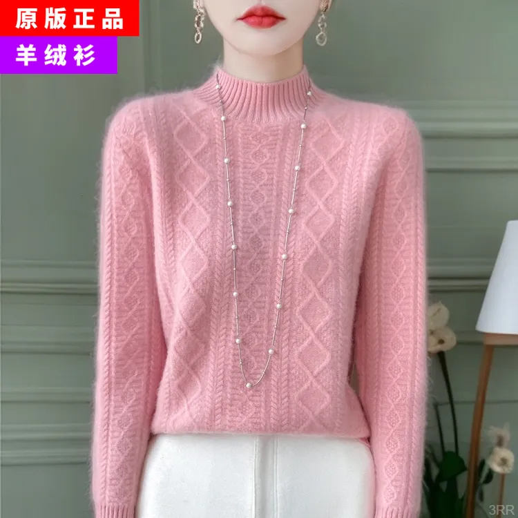 打底衫女款爆款2025新款毛衣内搭可女士女士假咖色超细腻