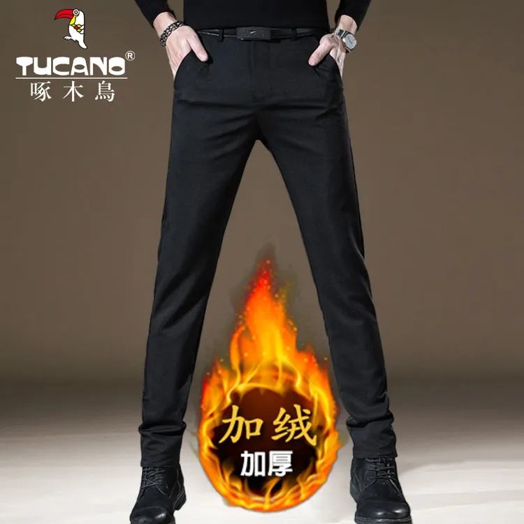 啄木鸟秋冬加绒弹力西裤男士休闲裤男时尚黑色修身小脚裤商务裤子