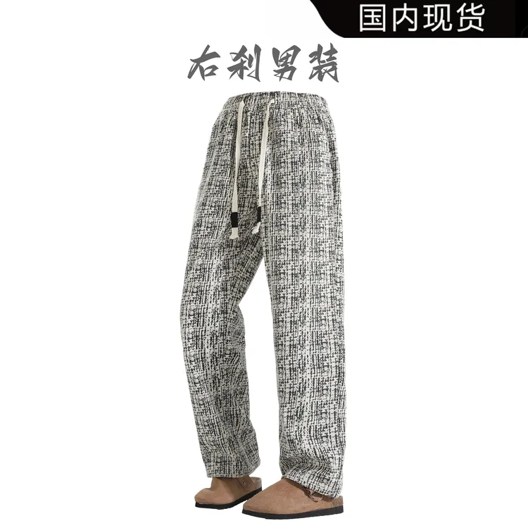 右刹 美式hiphop扎染欧美春秋冬青少年阔腿休闲宽松慵懒风直筒裤