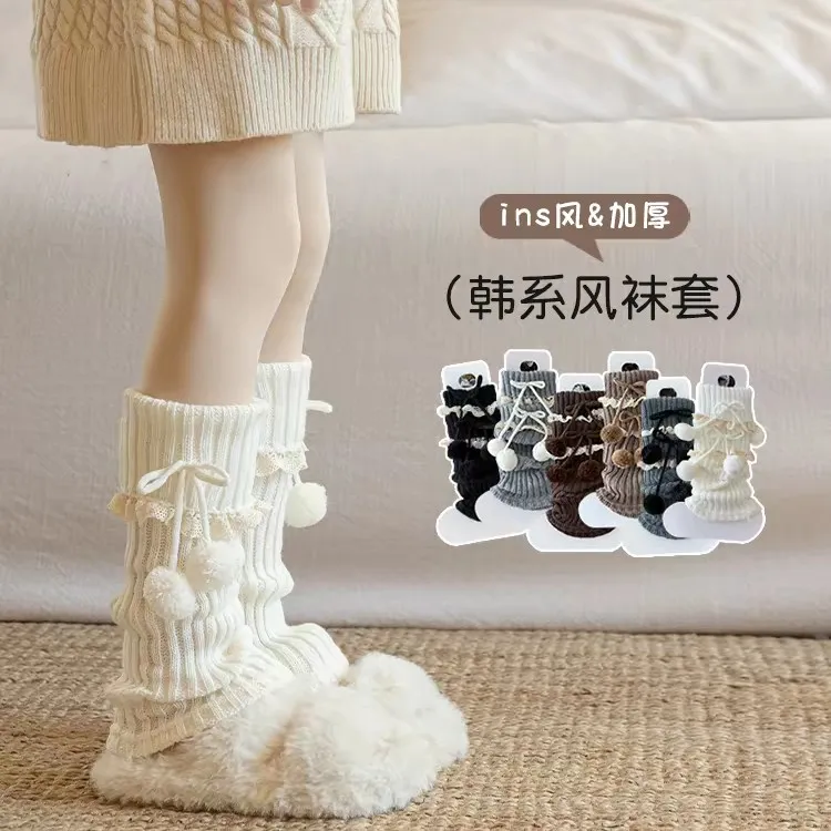 女童花边袜套秋冬保暖毛球长筒堆堆袜宝宝韩版可爱保套中筒袜袜子