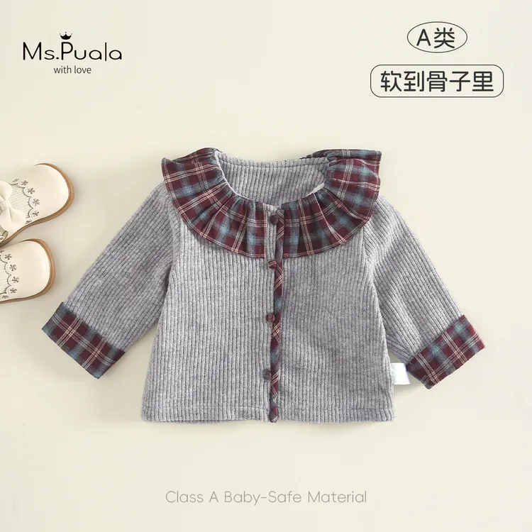 【Ms.Puala格蕾系】2025新款童装婴幼儿女童外套秋季针织拼格子翻领