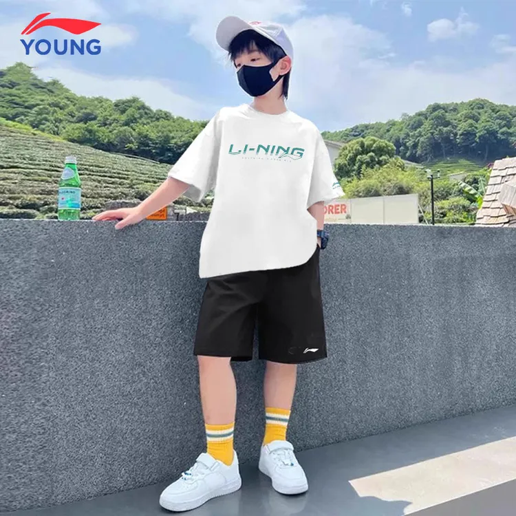李宁儿童夏季套装2025新款宽松短袖男童运动速干短裤百搭透气t恤