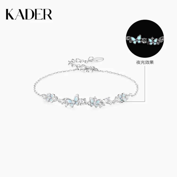 KADER/卡蒂罗 925银合成锆石手链 星夜花园手链蝴蝶饰品圣诞礼物