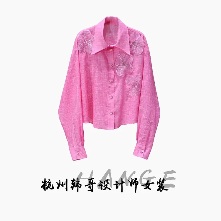【韩哥女装】夏季玫粉色立体定花时尚休闲衬衫9263