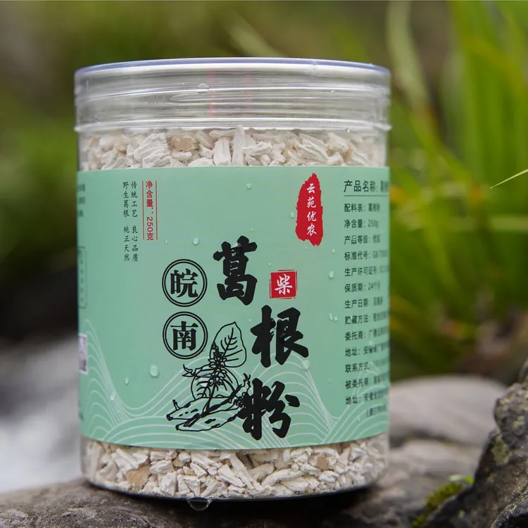 皖南云苑，深山纯正天然葛根粉，传统工艺手工制作