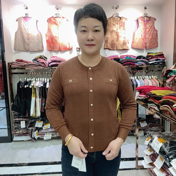 【燕珍时装】2025秋季新款25162时尚百搭气质长袖针织衫 君奴