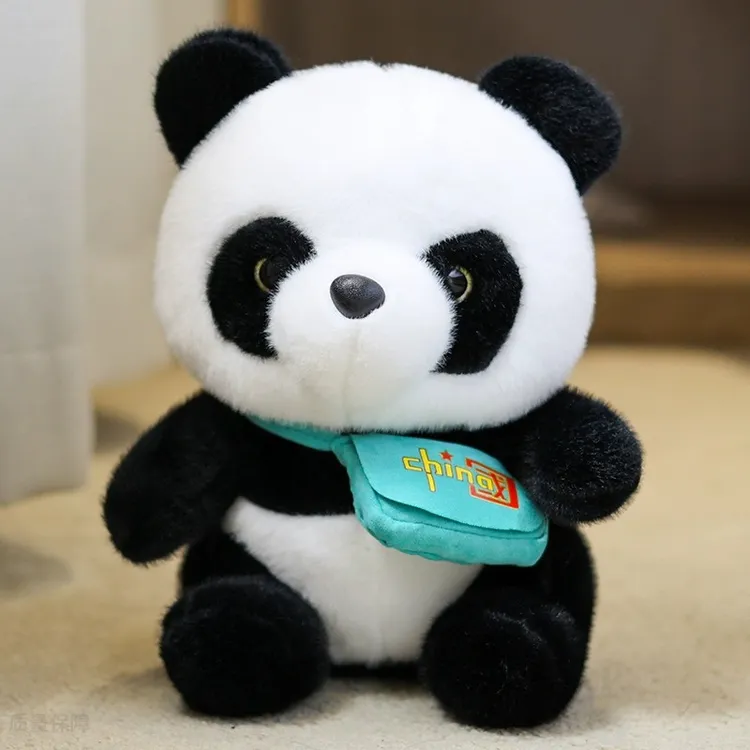 萌宠小熊猫玩偶可爱女生抱枕公仔软乎动物布娃娃玩具礼品毛绒玩具