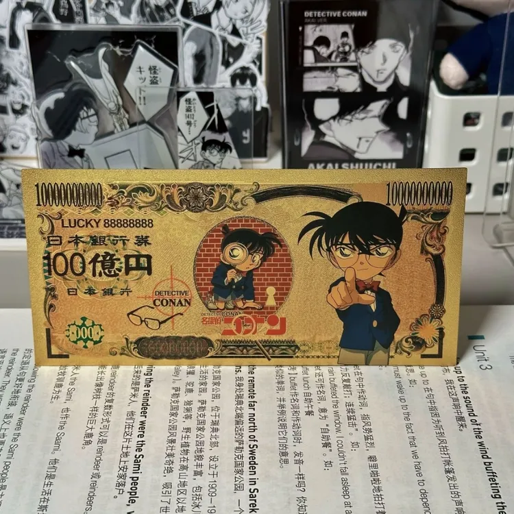 名侦探柯南纪念金箔纸灰原哀创意收藏道具纪念礼品生日礼物