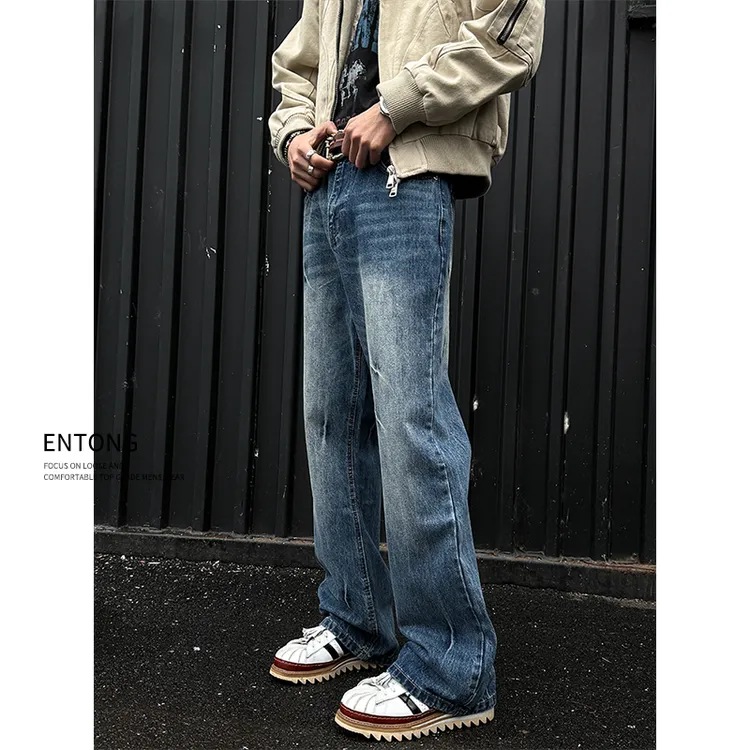 Entong美式复古裂纹微喇牛仔裤男生秋季宽松显瘦水洗长裤vibe裤子