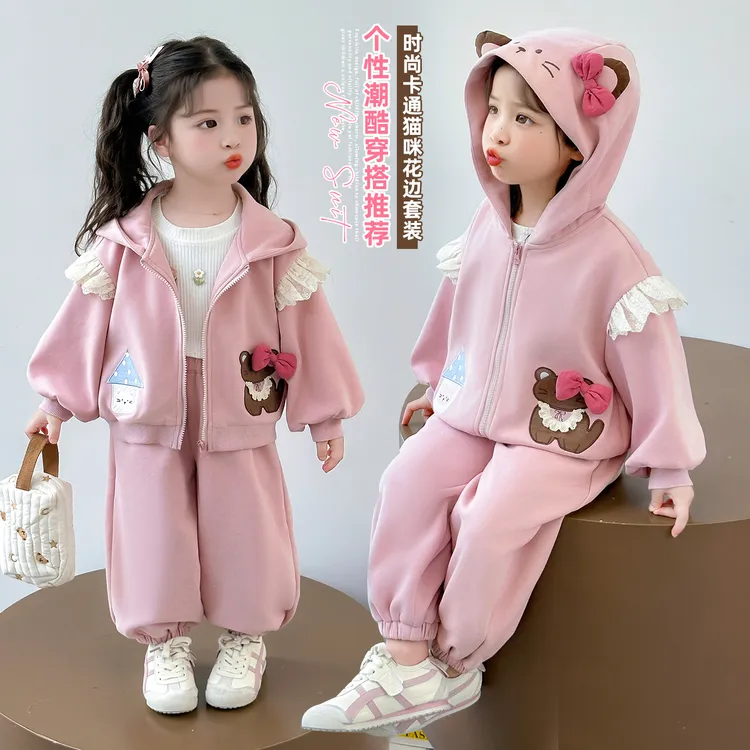 女童套装秋季2025新款时髦儿童韩系两件套女宝宝秋装开衫休闲衣服