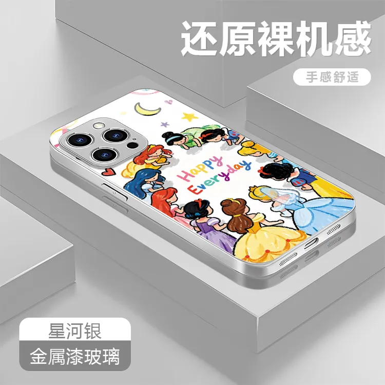 公主暴富适用苹果17/16/华为P70/vivo/oppo金属漆玻璃防摔手机壳