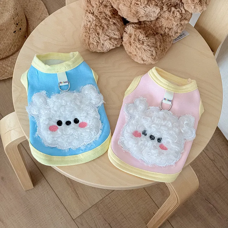 【小B熊的麻麻专属】秋冬款宠物服饰立体萌熊加绒可爱款