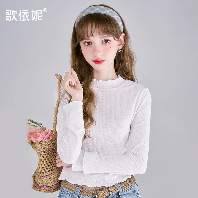 歌依妮秋季新款女甜美纯色薄款百搭立领木耳边打底衫长袖T恤