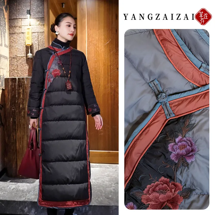 羊在在民族风重工刺绣外套冬季加厚羽绒服长款显瘦YRF25YQ1517