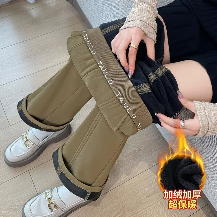 微喇叭裤女秋冬加绒加厚阔腿高腰显瘦保暖外穿拖地直筒休闲西装裤