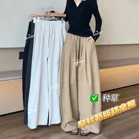2025秋季 正品 韩国店主自留款松紧腰显瘦百搭阔腿裤女