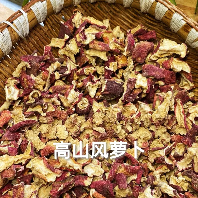 重庆丰都特产红皮手工高山风干罗卜