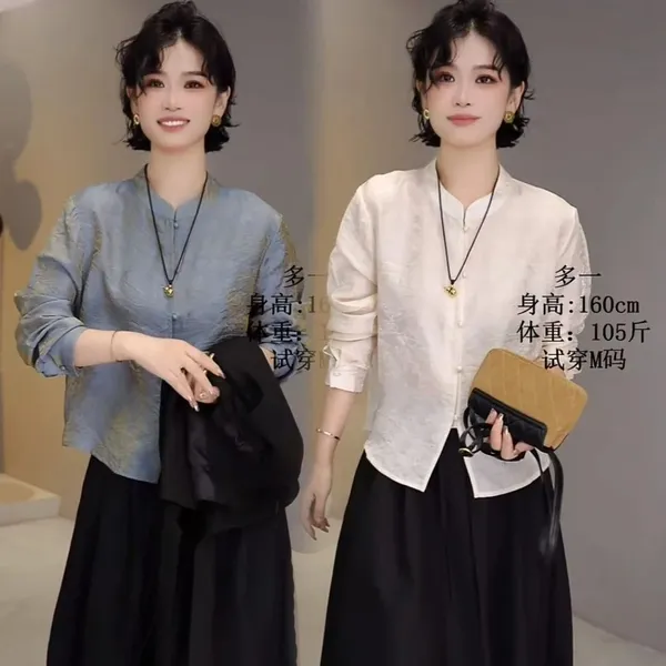早秋小立领单排扣暗纹提花气质百搭上衣新中式复古薄款长袖外穿潮