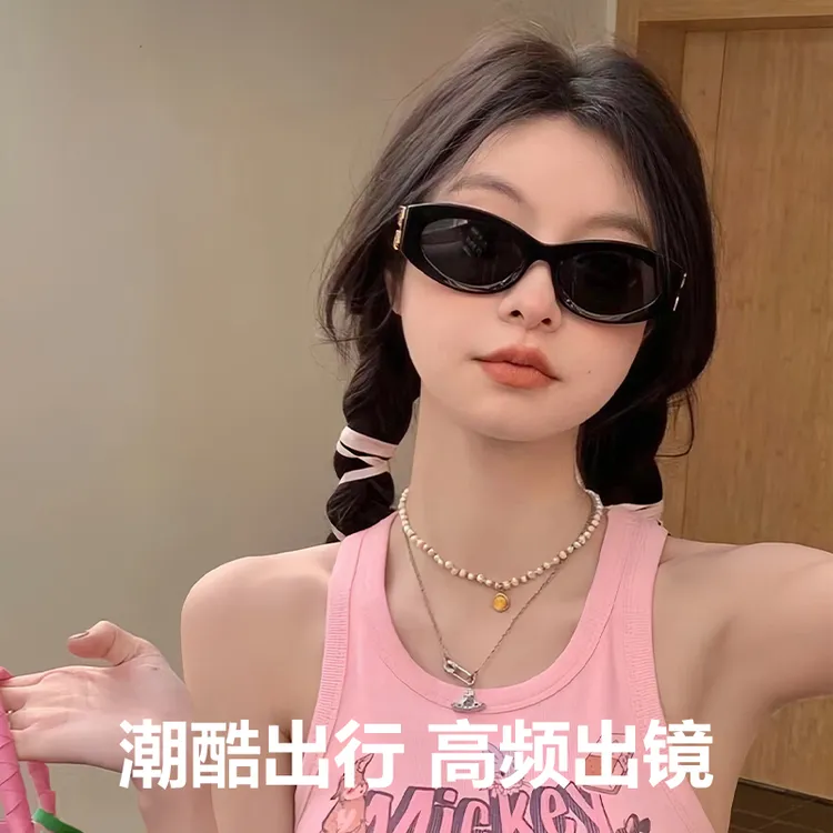 欧美轻奢风猫眼高级感墨镜女款2025新款旅行防晒防紫外线太阳眼镜