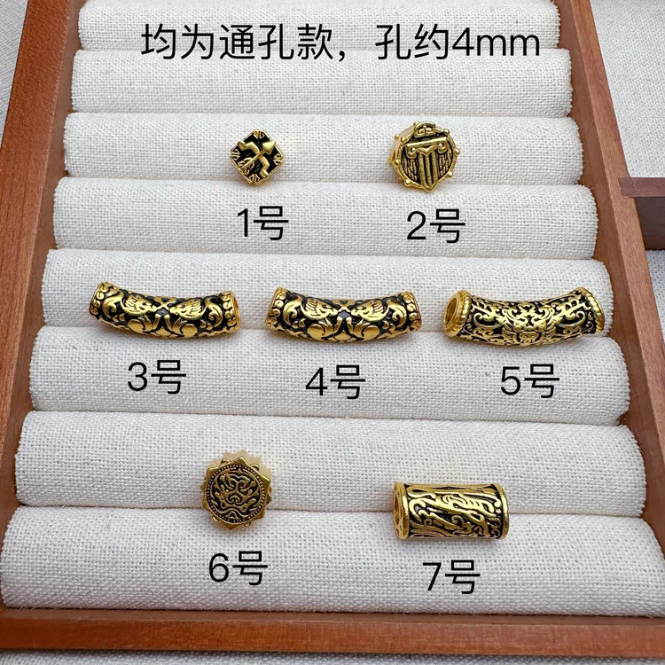 铜合金手链 战铠神兽转运珠配饰
