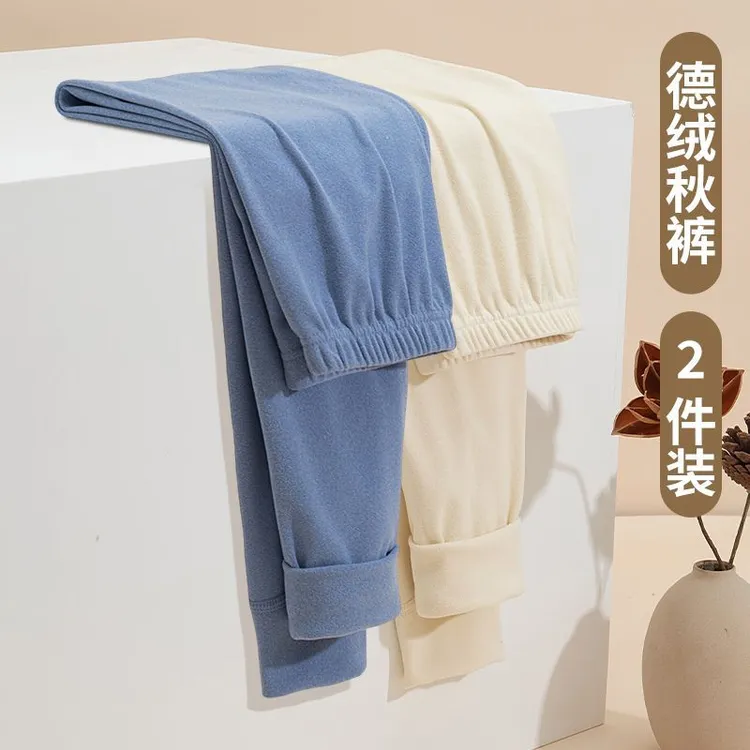 青少年加绒保暖裤高中秋冬加厚秋裤男童女童打底裤宝宝内穿薄绒裤