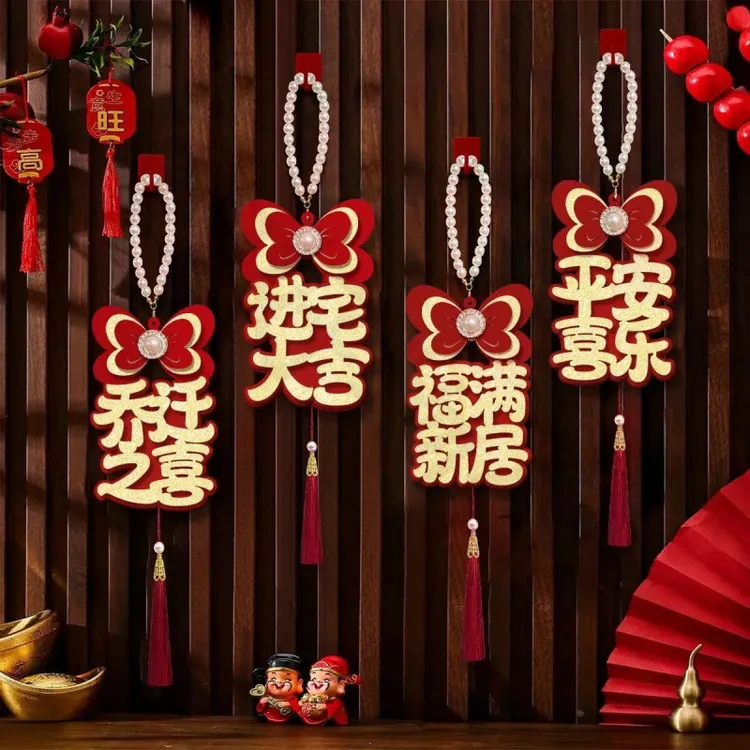 {新疆包邮}乔迁之喜装饰新居布置新房搬家门把手乔迁小挂件新家入