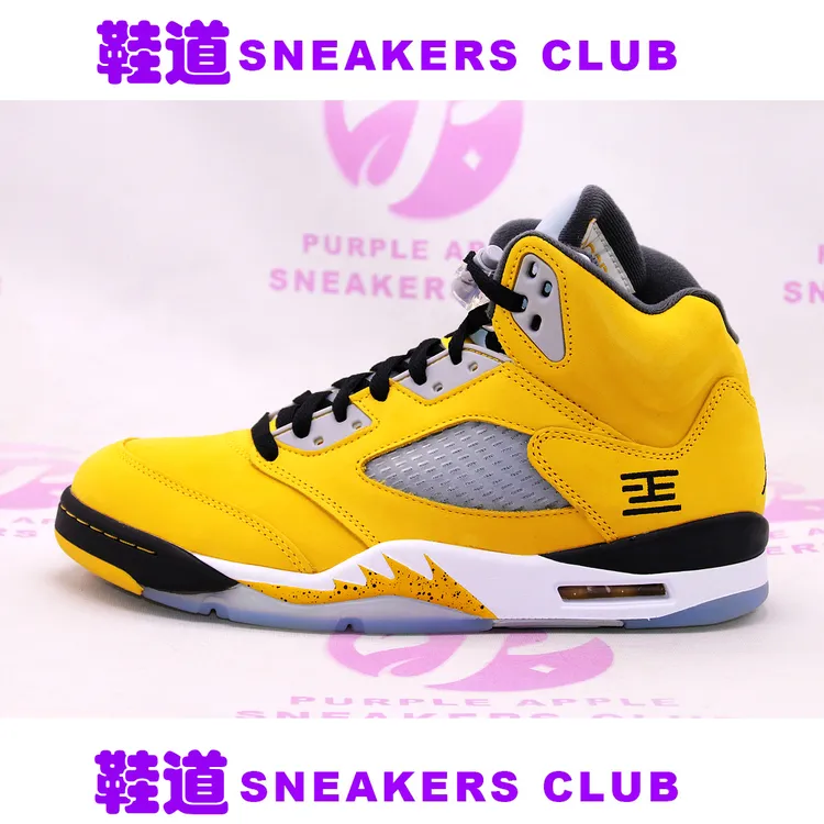 Air Jordan 5 Tokyo AJ5黄色 东京限定 篮球鞋IO3372-700