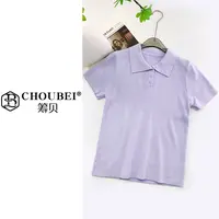 筹贝-【多巴胺紫色】POLO领纽扣小衫短袖时尚针织休闲女上衣5508