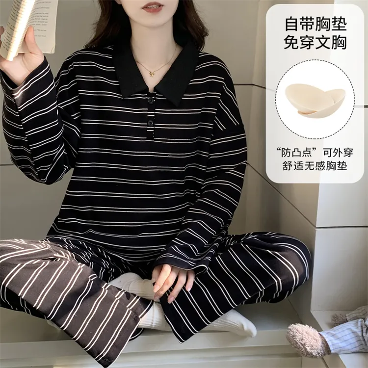 睡衣女款爆款2025新款秋季带胸垫简约条纹长袖长裤女士休闲家居服