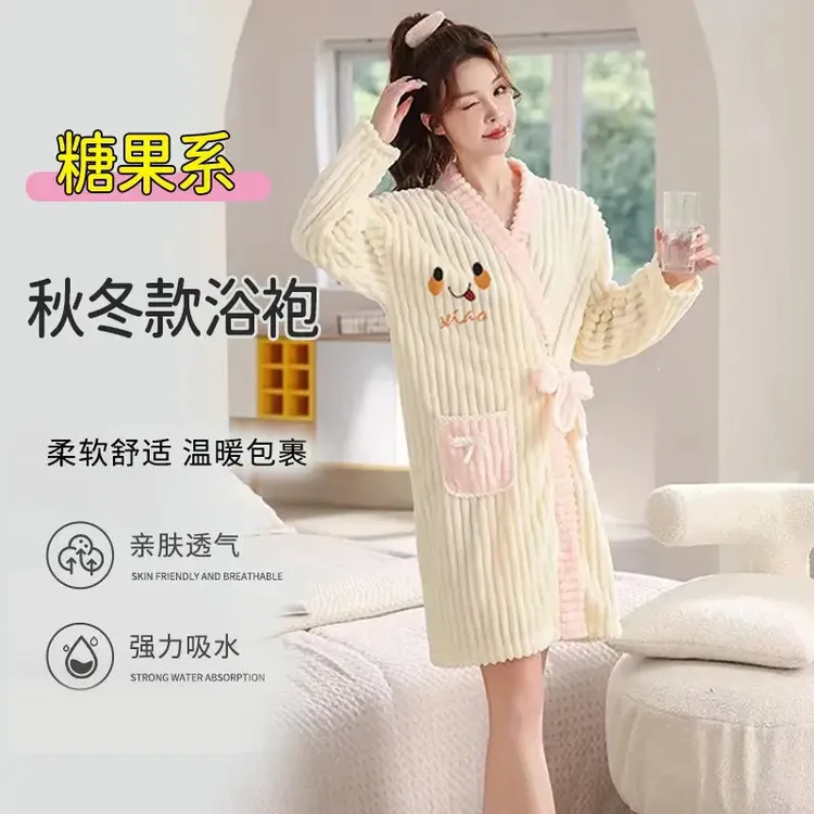 糖果条绒毛巾浴袍浴裙睡衣加厚速干吸水家用不掉毛情侣可爱简洁tu