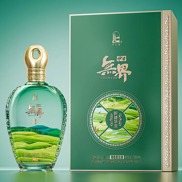 伊力特【官方直营】伊力无界 草原 单瓶装 白酒 高颜值52度500ml